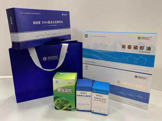 白山彩盒定制